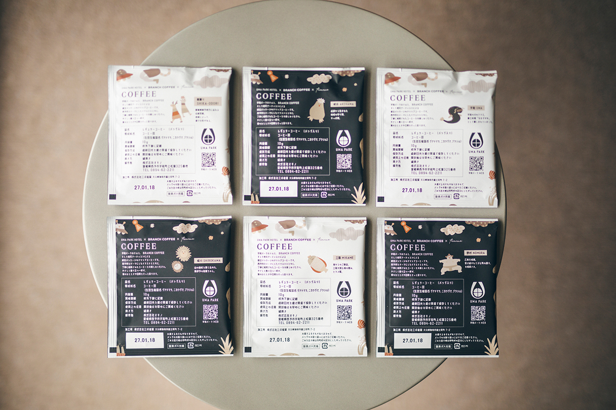 BRANCH COFFEE 別注オリジナルブレンドコーヒー。裏面には伊予五町(4F客室と関連)にまつわるキャラクター紹介