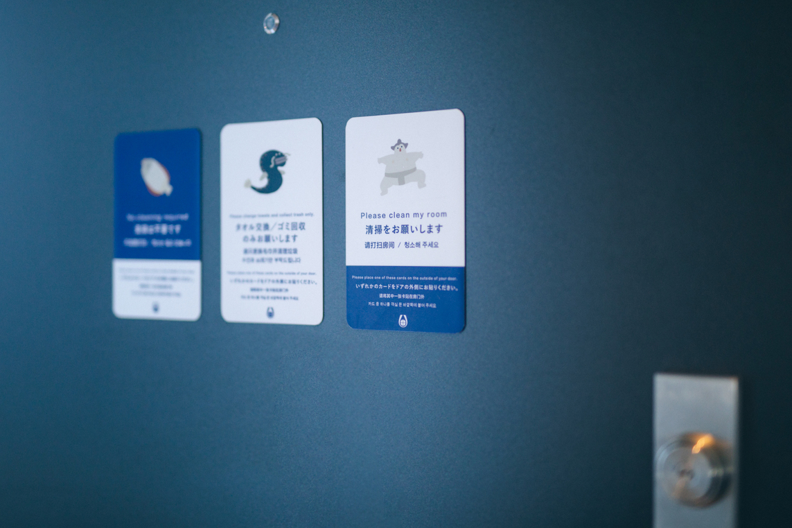 DDカードはTamano Designのオリジナルマグネット